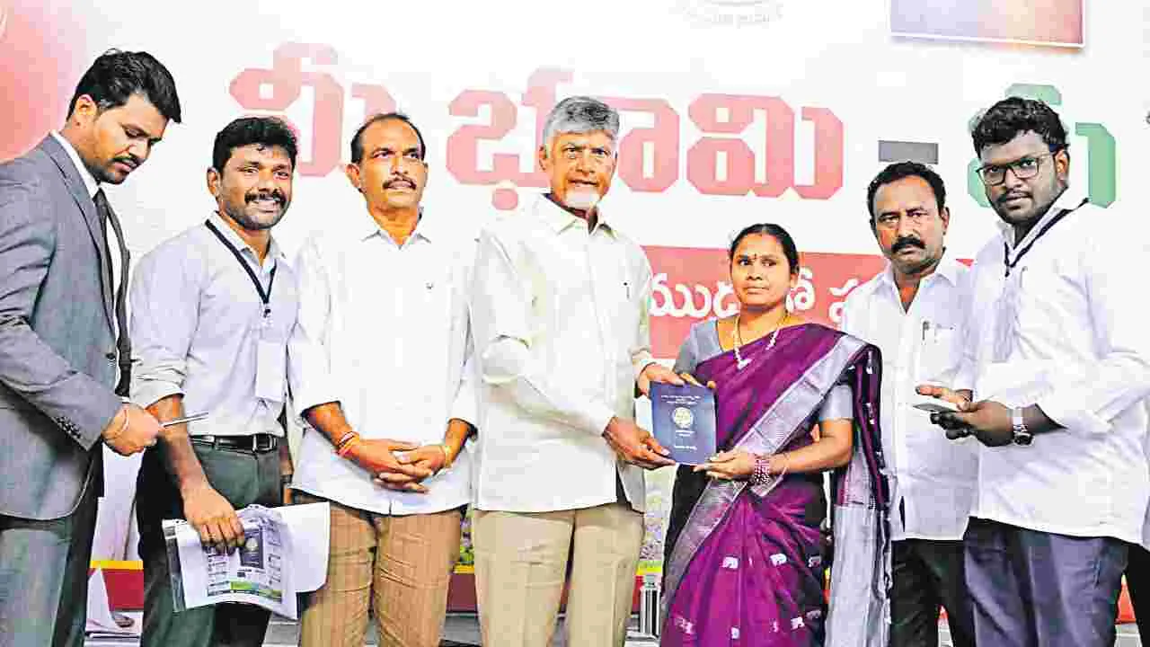 ప్రతీకారానికి నిమిషం చాలు!