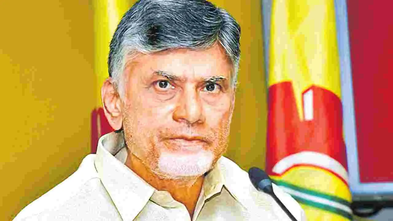 Telugu News Headlines | Nimisham