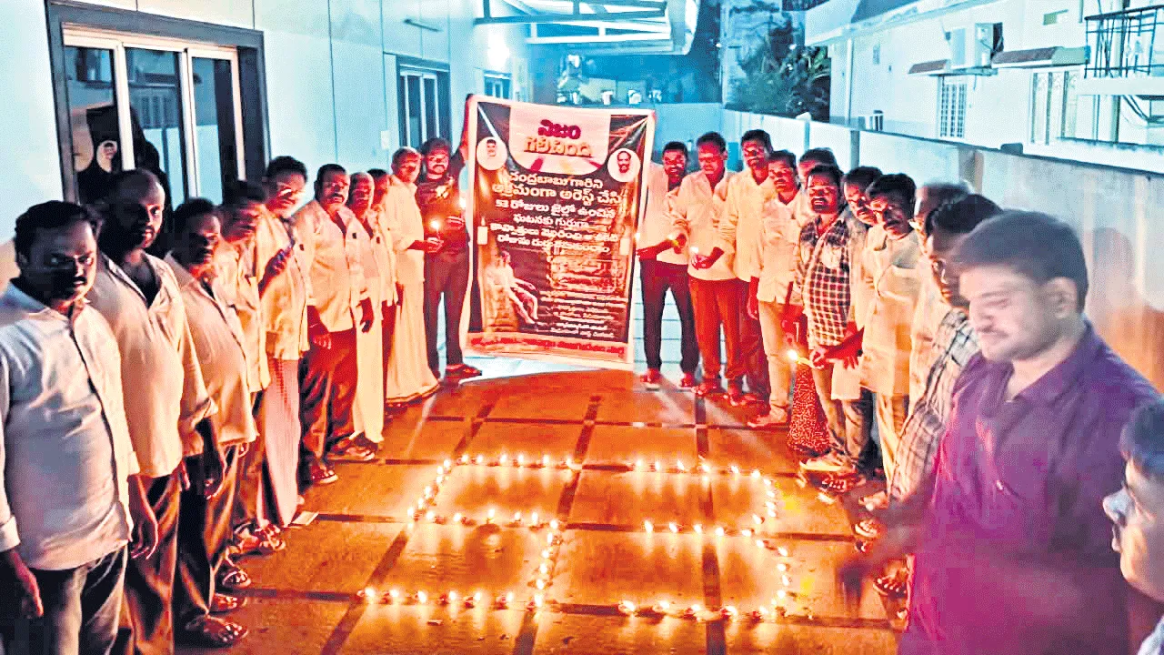 చంద్రబాబు అరెస్టే గొడ్డలి పార్టీ పతనానికి నాంది