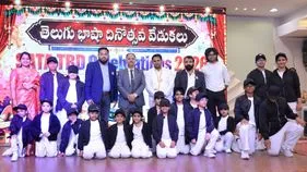 సౌదీ అరేబియాలో వైభవంగా తెలుగు భాషా దినోత్సవం