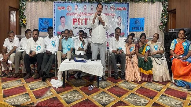 Kumaram Bheem Asifabad:   పీఆర్సీని ప్రకటించాలి