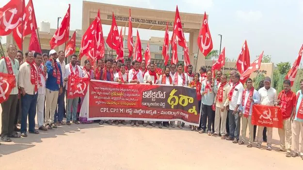  Mancherial:   సర్‌ పేరిట ఓట్లను తొలగిస్తే సహించేది లేదు