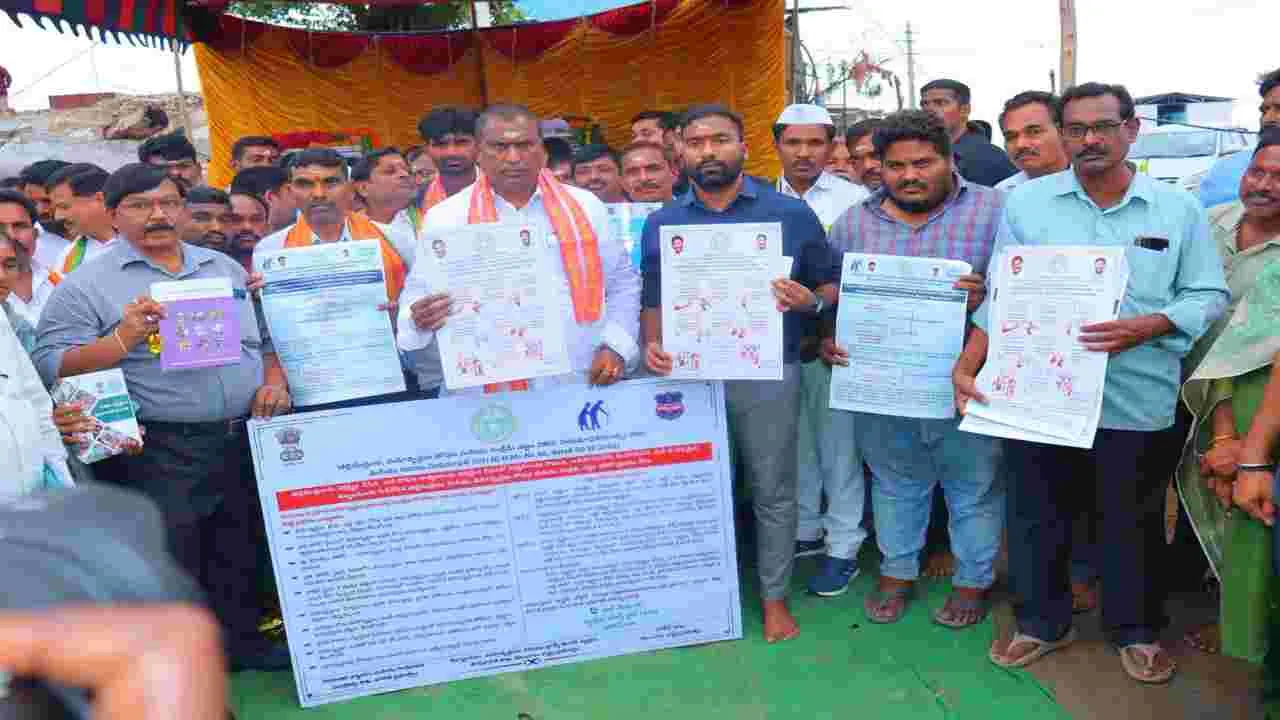 Jagtial: అంతర్జాతీయ వయోవృద్ధుల వారోత్సవాలు ప్రారంభం