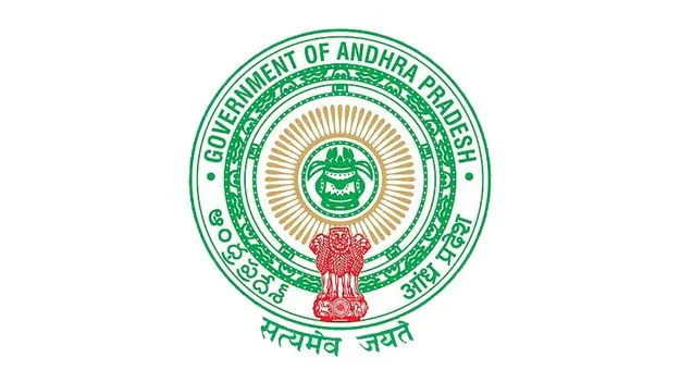 పీఆర్సీకి కమిషనర్‌!