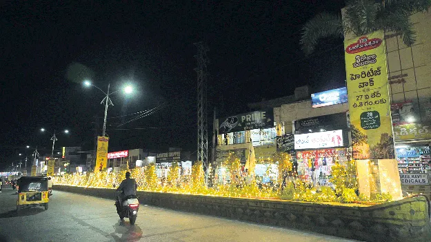 శతాబ్దిన్నర ఉత్సవాలకు   ఒంగోలు ముస్తాబు