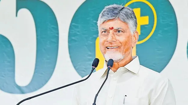 నేడు శ్రీకాళహస్తి, అనంతపురానికి చంద్రబాబు