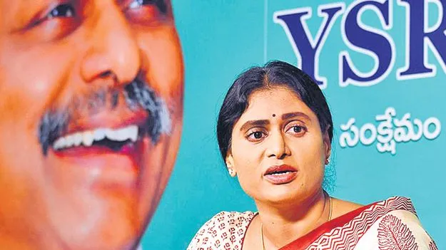 ఈ ప్రశ్నలకు బదులేదీ?