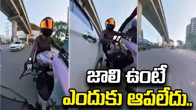 నేను అక్కడికక్కడే చనిపోయి ఉండేదాన్ని: నిందితుడికి గురుగ్రామ్ బైకర్ సియా కౌంటర్