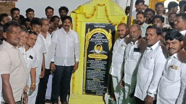 ప్రజా సంక్షేమమే ప్రభుత్వ ధ్యేయం 