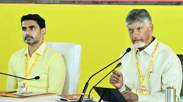 నియోజకవర్గానికో కోటి!