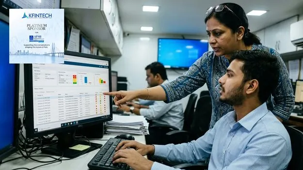 కేఫిన్‌ టెక్‌. ఏపీఎంఐ నుంచి యాంటీ-మనీ లాండరింగ్‌ ప్లాట్‌ఫామ్‌ 