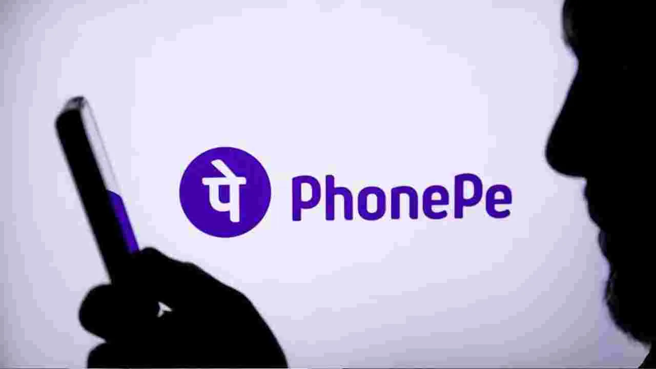 గ్రామీణ ప్రాంతాలపై ఫోన్‌పే దృష్టి