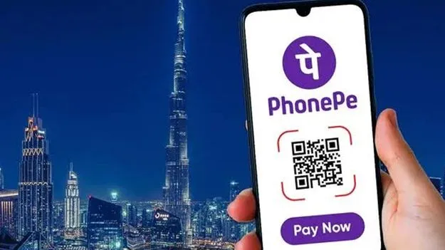యూఏఈలో ఫోన్‌పే సేవలు