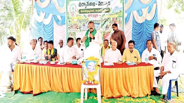 గ్లోబల్‌ హార్టికల్చర్‌ హబ్‌తో రైతుల అభివృద్ధి 