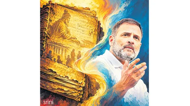 మనువు... రాజకీయ బలిపశువు