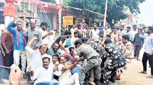                   గన్నేరువరంలో ఉద్రిక్తత      