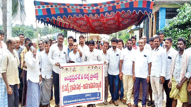   హక్కుల పొందేందుకు సర్వే దోహదం