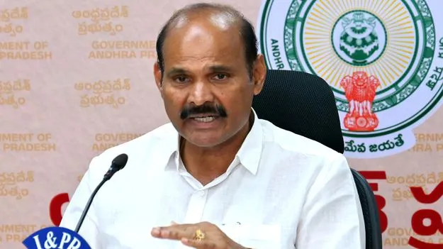 అమరావతి సంగమానికి 759 కోట్లు