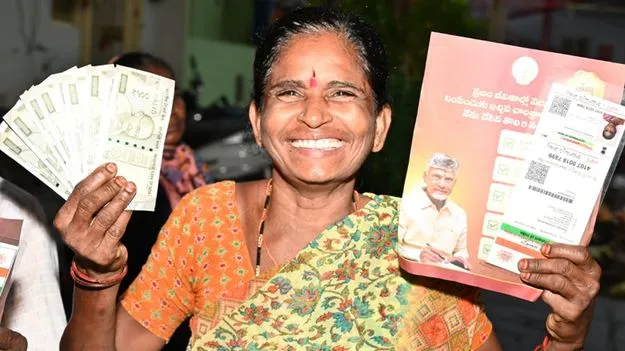 కొత్త పింఛన్లకు గ్రీన్‌సిగ్నల్‌!
