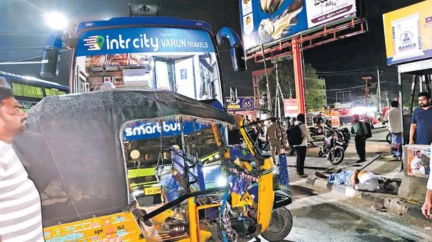 మరో ఘోరం