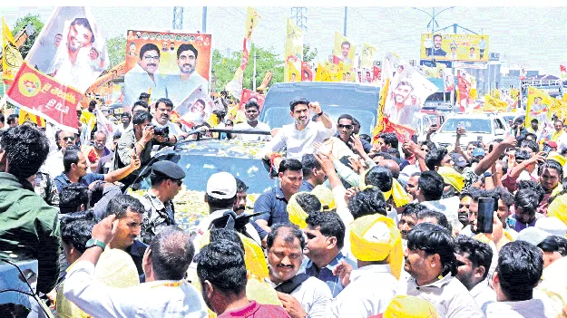 రోజంతా బిజీబిజీ..   పార్టీ శ్రేణులు, ప్రజలతో మమేకం..!