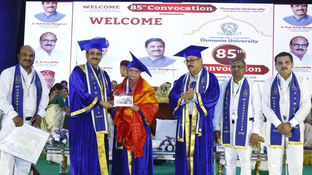 మాదక ద్రవ్యాలకు దూరంగా ఉండండి