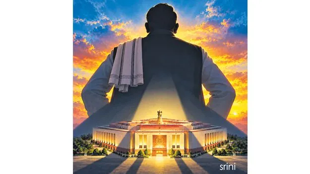 వ్యక్తి పూజతో పాతాళంలోకే..!