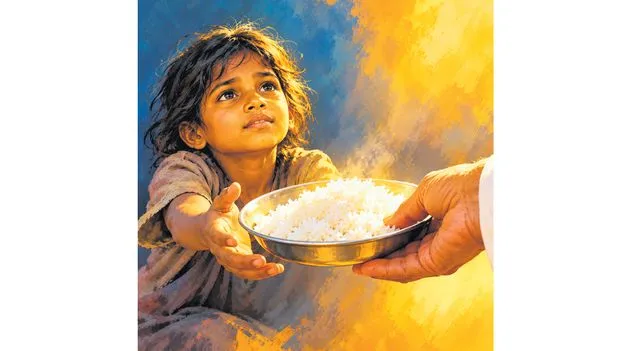 ఆహారం విలువ తెలుసుకుందాం!