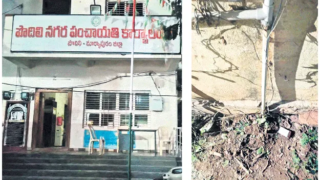 తమలపాకుతో కొడితే.. తలుపు చెక్కతో కొడతా...