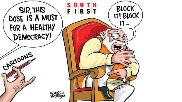ఆ ఆంక్షలు.. భావప్రకటనకు సవాలు
