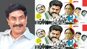 రేవంత్‌కు రెండో చాన్స్‌ ఉందా...