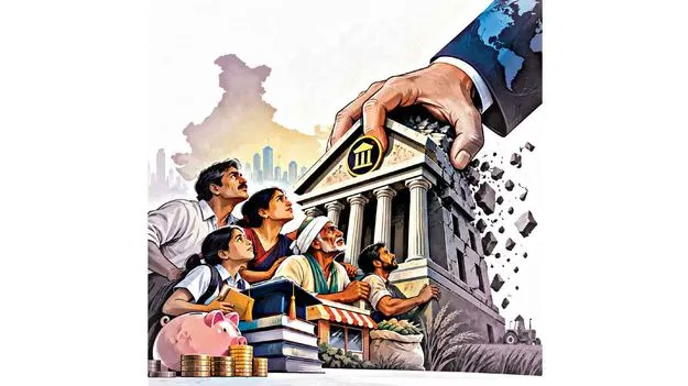 ప్రజల బ్యాంకును విదేశీ చేతుల్లో పెట్టొద్దు