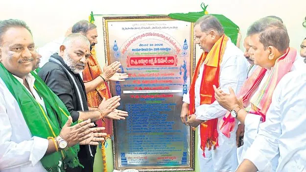 మార్కెట్‌ కమిటీల బలోపేతానికి కృషి