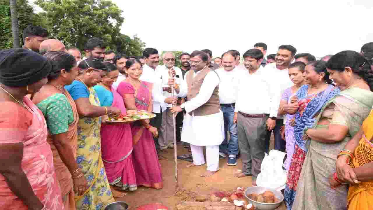 ఆధునిక పట్టణంగా తీర్చిదిద్దడమే లక్ష్యం