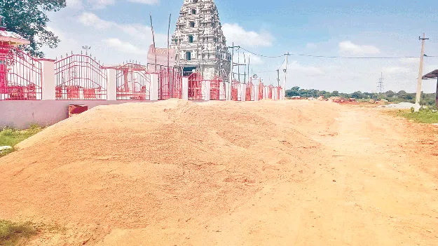 దేవుడి పేరుతో ఇసుక దందా? 