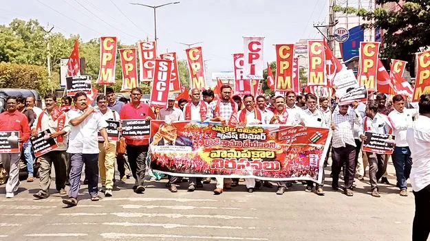 జ్ఞానేశ్‌కుమార్‌ రాజీనామా చేయాలి