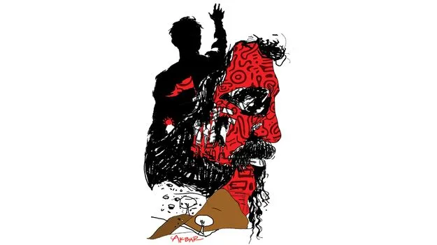 ఘనకీర్తి