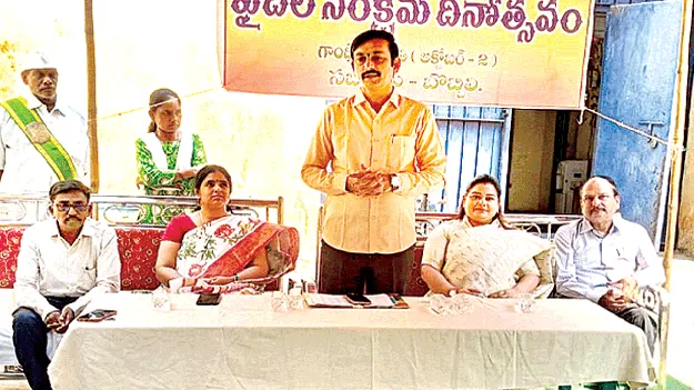 ‘ఖైదీలకు పరివర్తన అవసరం’ 