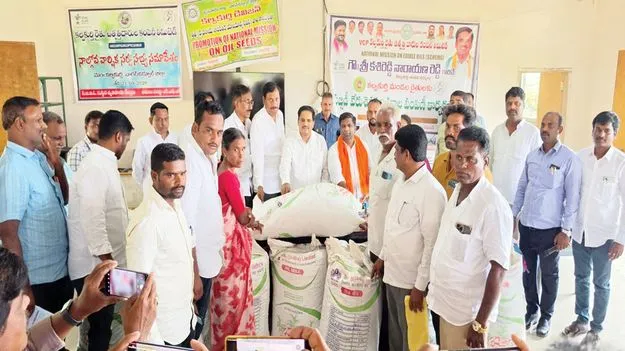  రైతులకు అండగా ప్రజా ప్రభుత్వం