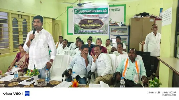రైతుల సంక్షేమానికి తొలి ప్రాధాన్యం 