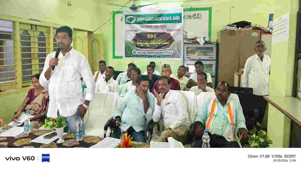 రైతుల సంక్షేమానికి తొలి ప్రాధాన్యం