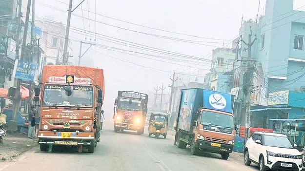 దట్టంగా పొగమంచు