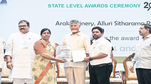 ‘అరకు ఫైనరీ’కి రాష్ట్ర స్థాయి స్వచ్చ టూరిజం అవార్డు 