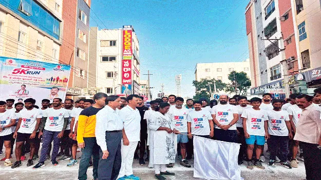 మానసిక ఒత్తిడిని జయించాలి