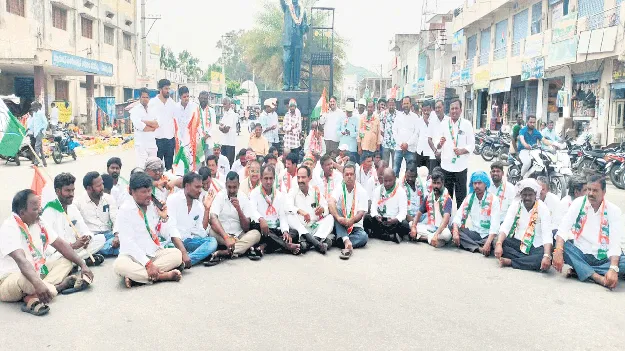 అనుచిత వ్యాఖ్యలను వెనక్కి తీసుకోవాలి