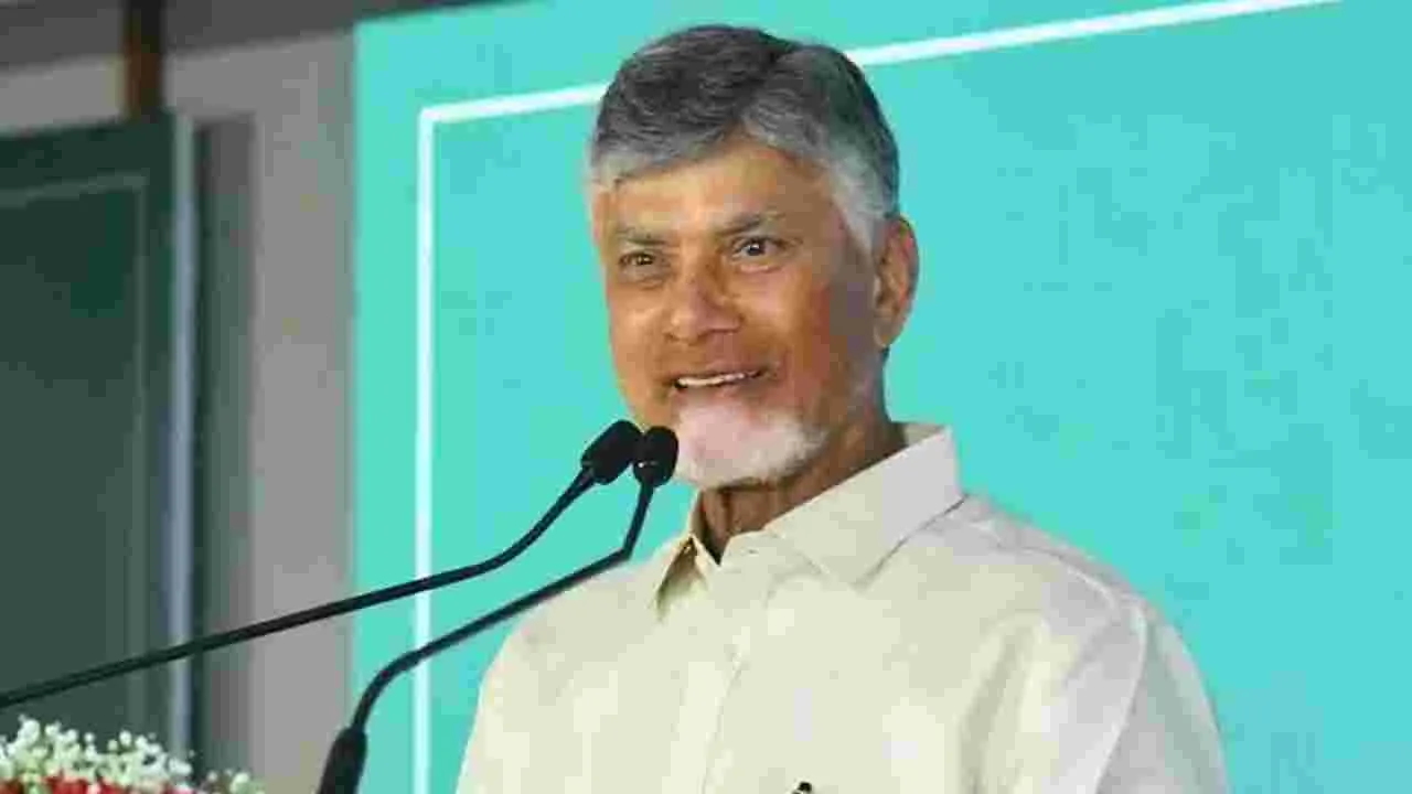 బెజవాడలో మిషన్‌ కర్మయోగి