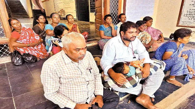 అధికారుల తీరుపై ఆగ్రహం 