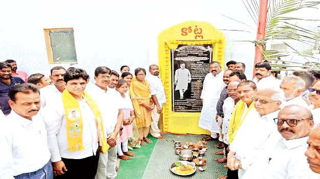 అభివృద్ధి, సంక్షేమం అందించడమే లక్ష్యం
