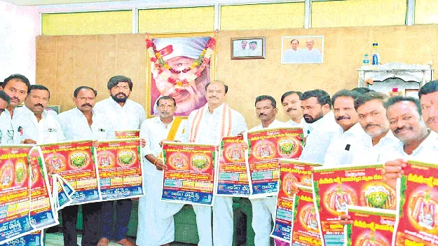 ఆలయ అభివృద్ధికి నా వంతు కృషి 