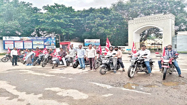 టెట్‌ రద్దు చేయాలి